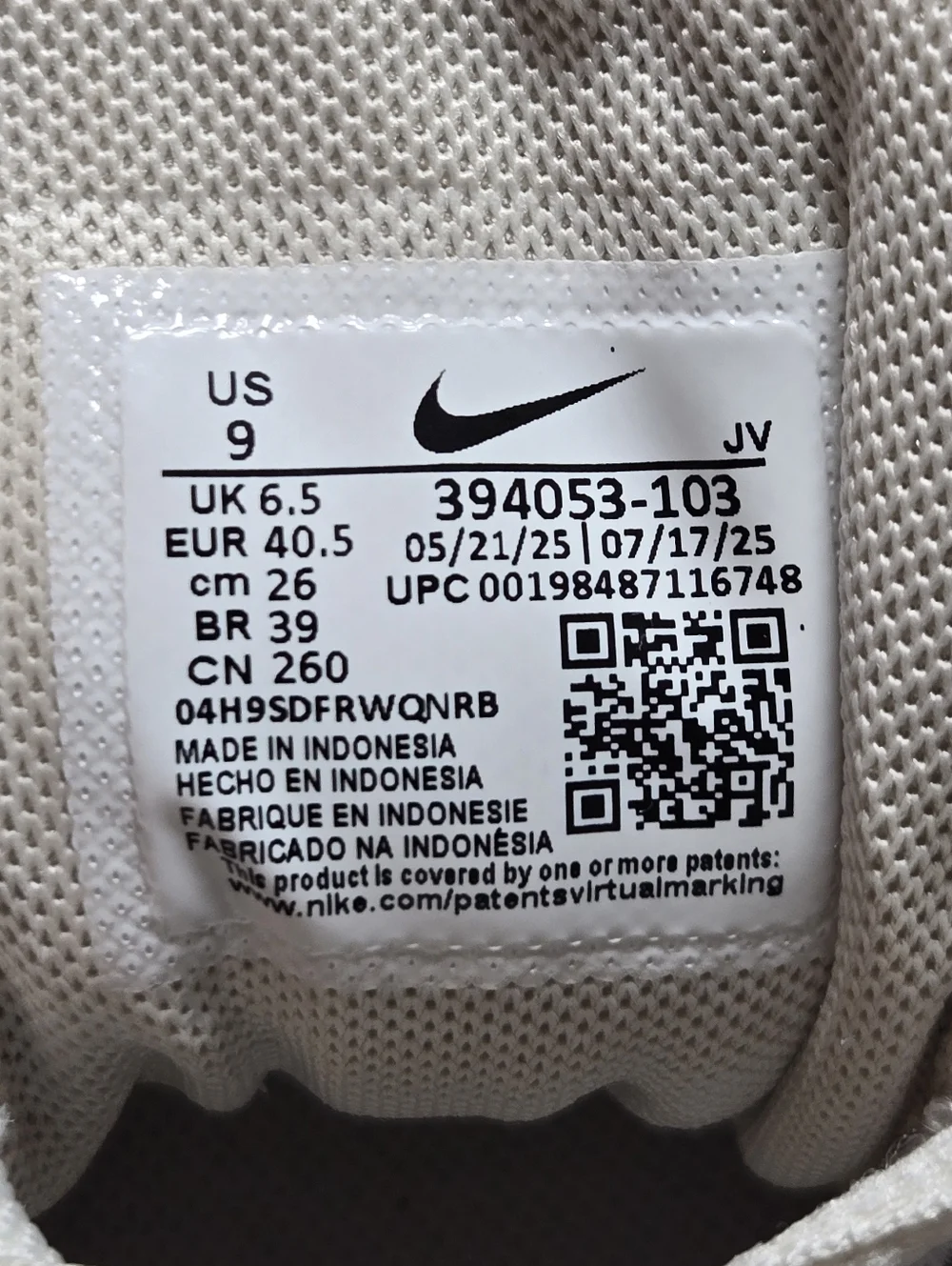 Nike Initiator Running Shoes Light Orewood Brown / Sail 394053-103 Womens Size 9 - Picture 6 of 7